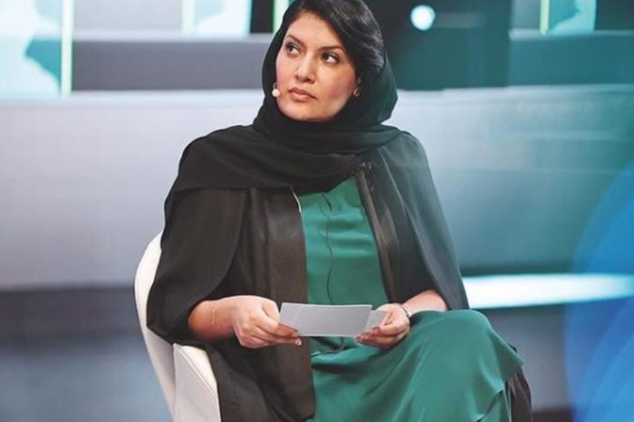 الأميرة ريما بنت بندر تسدي نصائح لرائدات الأعمال السعوديات