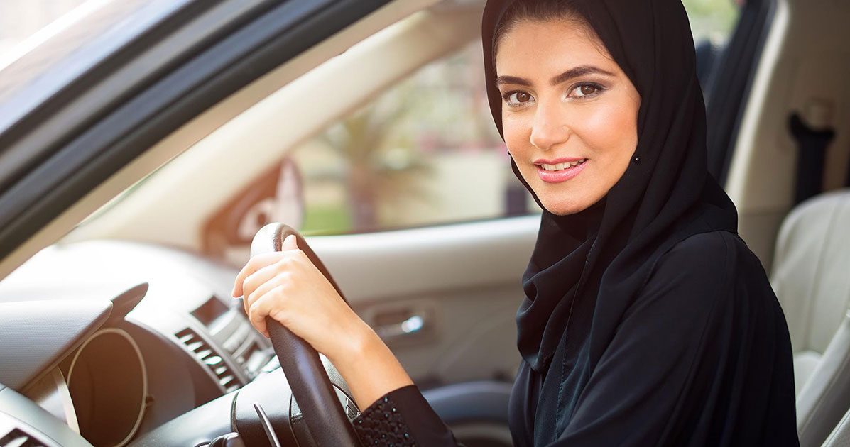 خطوات الاستعلام عن تاريخ انتهاء استمارة السيارة Yasmina