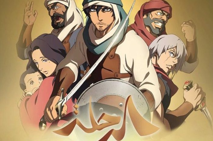 الرحلة: أول فيلم انيميشن سعودي ياباني يعرض في المملكة و 9 دول عربية