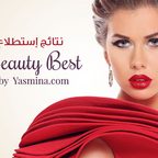 الكشف عن نتائج Beauty Best 2014