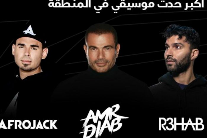 بوستر الحفل الغنائي الذي سيجمع كل من عمرو دياب و R3HAB، وAfrojack