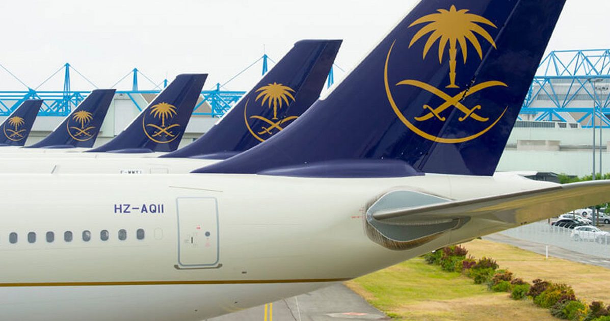 هل يمكن استرجاع قيمة تذكرة الطيران عبر الخطوط السعودية Yasmina