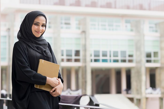 المرأة السعودية تتفوق في تقرير المرأة وأنشطة الأعمال والقانون 2021