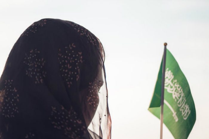 أبرز إنجازات المرأة السعودية في العام 2020  