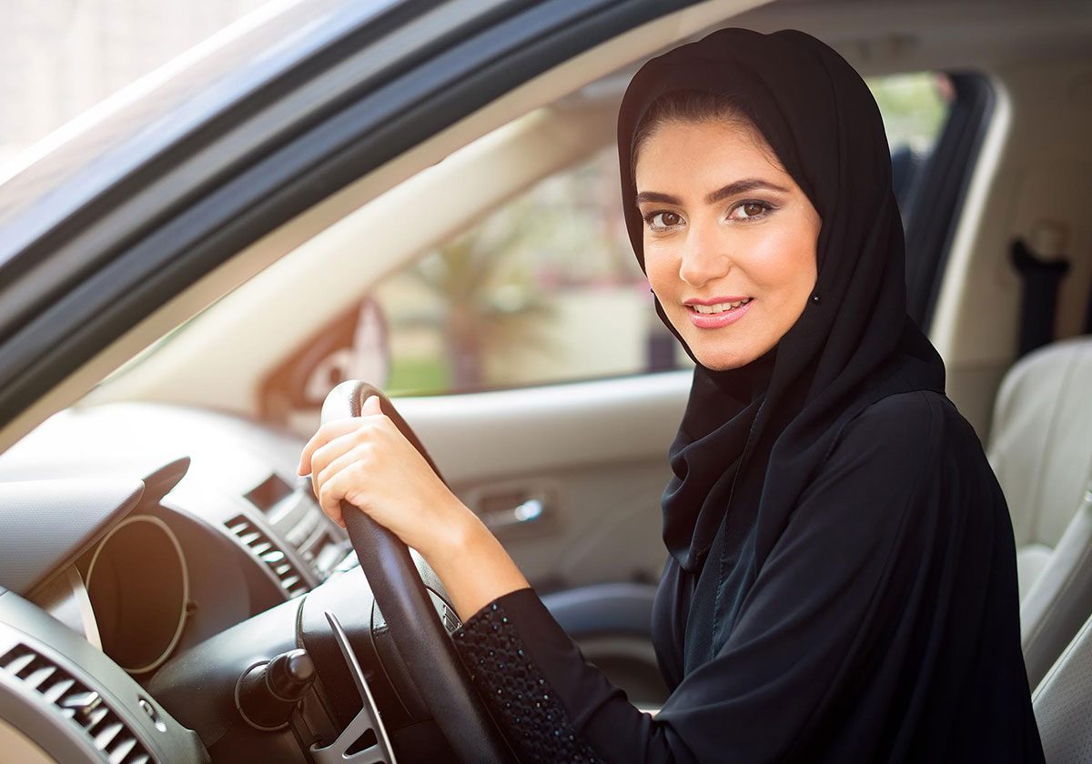 خطوات الاستعلام عن تاريخ انتهاء استمارة السيارة Yasmina